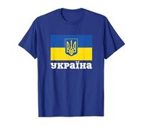 Ukraine Pride - Orgoglio ucraino Orgoglioso Maglietta, Uomo, Blu Reale, L