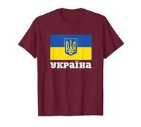 Ukraine Pride - Orgoglio ucraino Orgoglioso Maglietta, Uomo, Bordeaux, L