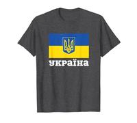 Ukraine Pride - Orgoglio ucraino Orgoglioso Maglietta, Uomo, Grigio Scuro, L