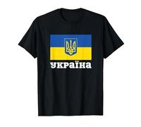 Ukraine Pride - Orgoglio ucraino Orgoglioso Maglietta, Uomo, Nero, L