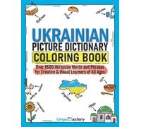 Ukrainian Picture Dictionary Coloring Book (Tascabile) Color and Learn