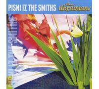 Ukrainians - Pisni Iz The Smiths