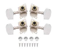 Ukulele Machine Head, Ukulele Tuning Peg, Silver Ukulele Amateurs Music Students for Tuning Strings Ukulele Guitar Maintenance