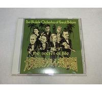 Ukulele Orchestra Of Great Britian - Secret Of Life