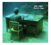 Ukulele Songs (Hardback Book) by Eddie Vedder