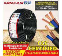 UL2464 cavo metallico inguainato RVV 2 3 4 5 6 7 cavo di segnale in rame multico Core 20 18 17 15 13AWG cavo elettrico di alimentazione flessibile casa