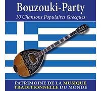 Ula Baba - Bouzouki-Party : 10 chansons Populaires Grecques