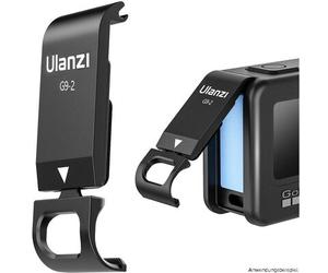 Ulanzi G9-2 Coperchio del vano batteria per GoPro 9 + 10