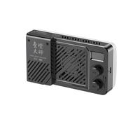 Ulanzi P40 RGB 40W Pro Video Light Luce Portatile A LED per Studio Fotografico con Ventola di Raffreddamento per Video In Diretta Streaming