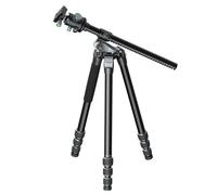 Ulanzi Treppiede MT-59