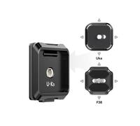 Ulanzi UKA Piastra A Sgancio Rapido Compatibile con Piastre Uka e F38 per Sistema di Sgancio Rapido del Treppiede Della Fotocamera UKA02 Cover