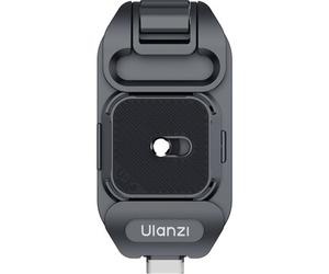Ulanzi UKA07 Kit di sgancio rapido con supporto per lo zaino