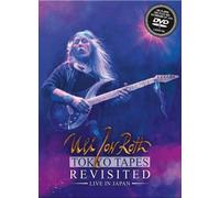 Tokyo Tapes Revisited - Live In Japan - Uli Jon Roth (Audio cd)