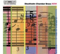 Ullen Now (CD) Album