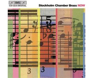 Ullen Now (CD) Album