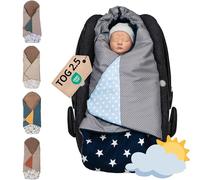 ULLENBOOM Coperta in cotone per neonato, copertina avvolgente bebè per ovetto e passeggino, 0-9 mesi | BLU, AZZURRO, GRIGIO