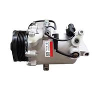 ULLiaN Compressore AC MSC60CAS, Compatibile con Mitsubishi Colt Lancer Smart Forfour 7813A057 AKC200A084 7813A151 AKC200A089 4055991