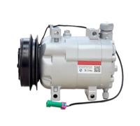 ULLiaN Compressore di condizionamento, Compatibile for Audi A6 100 80 8A0260805AC 8A0260805AF 8A0260805AA DAC8600086 506031-0721 DCW17B