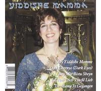 Ullman, Lori - Yiddishe Mamma