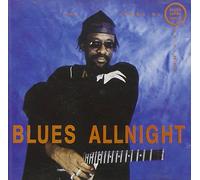 Ulmer Blues Experience, J.B. - Blues Allnight