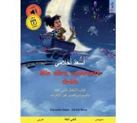 Ulrich Renz Oumaima Naff أَسْعَدُ أَحْلَامِي - Min allra vackraste d (Tascabile)