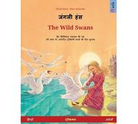 Ulrich Renz जंगली हंस - The Wild Swans (हिन्दी - अंग्रेजी) (Tascabile)
