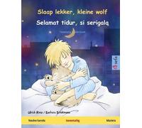 Ulrich Renz Bar Slaap lekker, kleine wolf - Selamat tidur, si serigala (Nederlan