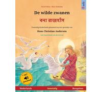 Ulrich Renz De wilde zwanen - বন্য রাজহাঁস (Nederlands - Bengalees) (Tascabile)