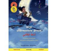 Ulrich Renz Mijn allermooiste droom - أَسْعَدُ أَحْلَامِي (Nederland (Tascabile)