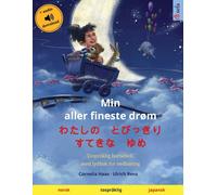 Ulrich Renz Min aller fineste drøm - わたしの とびっきり すてきな ゆめ (norsk - jap (Tascabile)
