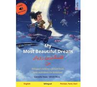 Ulrich Renz My Most Beautiful Dream - قشنگ]ترین رویای من (Eng (Copertina rigida)