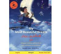 Ulrich Renz My Most Beautiful Dream - قشنگ]ترین رویای من (English - (Tascabile)