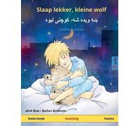 Ulrich Renz Slaap lekker, kleine wolf - ښه ویده شه، کوچنی لیوه (Nede (Tascabile)