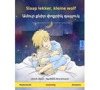 Ulrich Renz Slaap lekker, kleine wolf - Ամուր քնիր փոքրիկ գայլուկ (N (Tascabile)