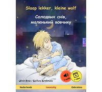 Ulrich Renz Slaap lekker, kleine wolf - Солодких снів, маленький вов (Tascabile)