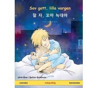 Ulrich Renz Sov gott, lilla vargen - 잘 자, 꼬마 늑대야 (svenska - koreansk (Tascabile)