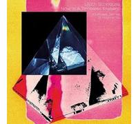 Ulrich Schnauss Now Is a Timeless Present: Outtakes, Demos & Fragment (Vinyl LP)