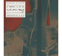 Ulrika Spacek - Everything All The Time