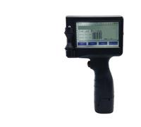 ULROKHKUL Stampante portatile, Stampante a getto d'inchiostro 12,7 mm a portatile USB con touch screen da 4,3 pollici for codici QR/etichette Asciugatura rapida(1 printer 5 Ink)