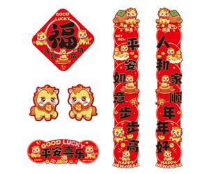 ULTECHNOVO 6pezzi Distici per Porte Adesivi per Capodanno Cinese Decorazioni di Primavera Buon Auspicio Poster Fu Banner da Parete per Anno del Cavallo
