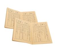 ULTECHNOVO Libro dei Mutamenti i Ching, Guida Tradizionale 64 Esagrammi | Illustrazioni Cinesi, Confronto Rapido e Letture Future, per Viaggi e Sessioni Divinatorie