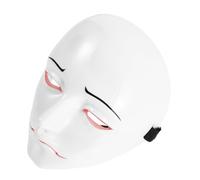 ULTECHNOVO Maschera Bianca per Feste e Cosplay con Cinturino Regolabile in Pvc a Copertura Completa per Adulti Uomo Vintage e Creativa