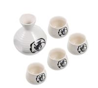 ULTECHNOVO Set di Tazze da Sakè e Bollitore in Ceramica Resistente per Intrattenimento, Design Giapponese Elegante, Adatto per Feste e Cultura del Sakè, Regalo per Amici e Famiglia