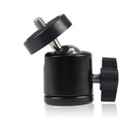 ULTECHNOVO Testa Sferica per Cellulare Vite 1/4 e Base Ammortizzante, Set 5 Pezzi, Supporto Compatto per Treppiedi Smartphone, Accessorio Leggero e Portatile per Foto e Video