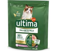 ULTIMA CAT 8 CONFEZIONI - crocchette gatto HAIRBALL GR.440 8059149429960