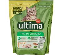 ULTIMA CAT 8 CONFEZIONI - crocchette gatto URINARY TRACT GR.440 8059149429977