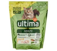 Ultima Cat Crocchette Adulto Pollo e Riso 440gr