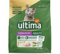 Ultima Cibo per Gatti Sterilizzati Adulti con Pollo, 440g