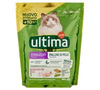 Ultima Cat Crocchette Sterilizzato Hairball 440gr
