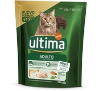 Ultima Cat Crocchette Adulto Pollo e Riso 440gr